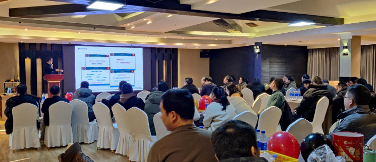 “合于心，規于行”——2024武漢華敏智造年會圓滿收官